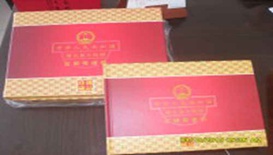 北京凯达鹏程印刷设计有限公司