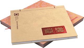 北京凯达鹏程印刷设计有限公司