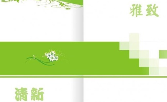 北京凯达鹏程印刷设计有限公司