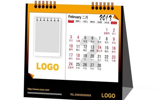 北京凯达鹏程印刷设计有限公司