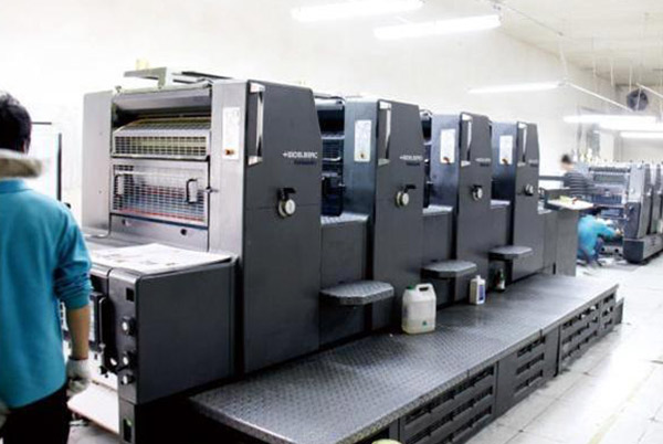 北京凯达鹏程印刷设计有限公司