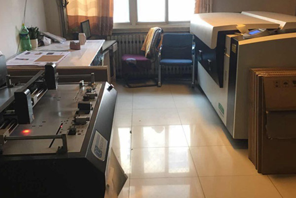 北京凯达鹏程印刷设计有限公司