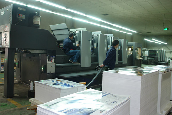 北京凯达鹏程印刷设计有限公司