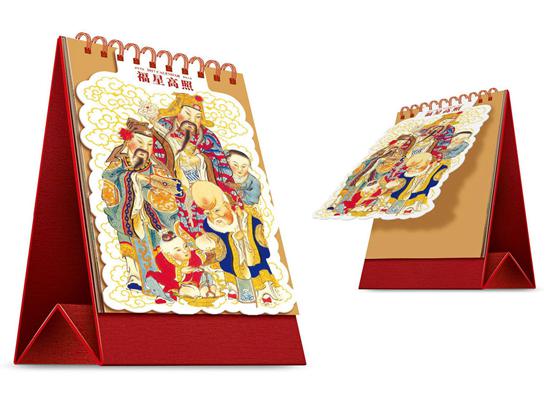 北京凯达鹏程印刷设计有限公司