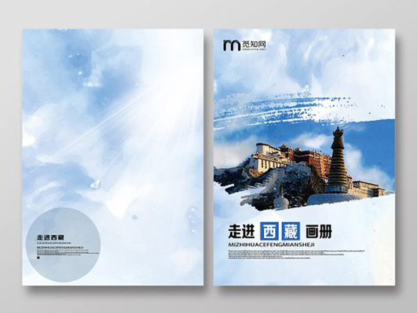 北京凯达鹏程印刷设计有限公司