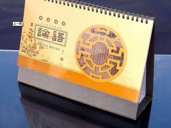 北京凯达鹏程印刷设计有限公司