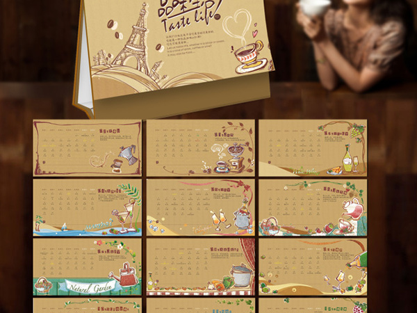 北京凯达鹏程印刷设计有限公司