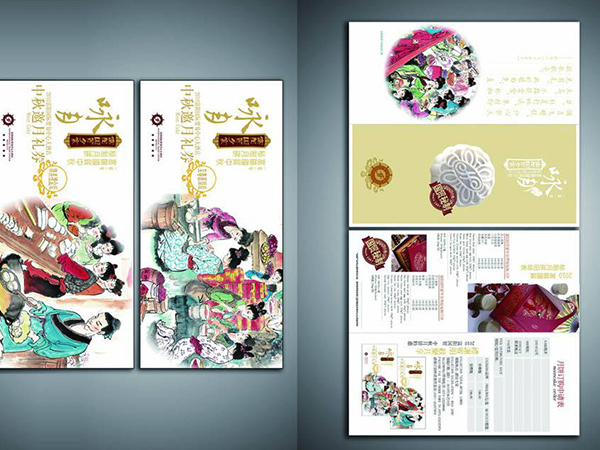 北京凯达鹏程印刷设计有限公司