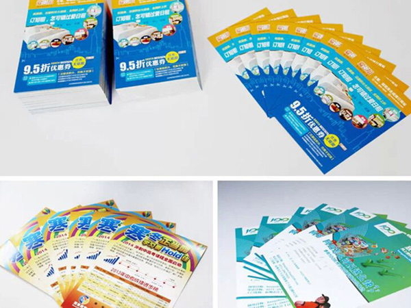 北京凯达鹏程印刷设计有限公司