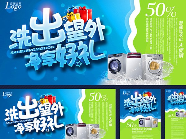 北京凯达鹏程印刷设计有限公司