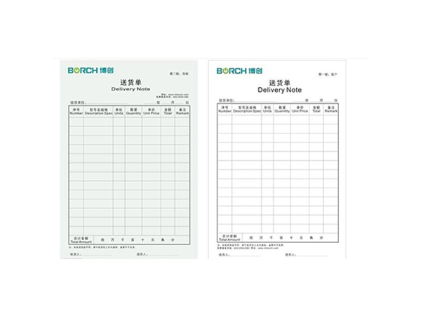 北京凯达鹏程印刷设计有限公司