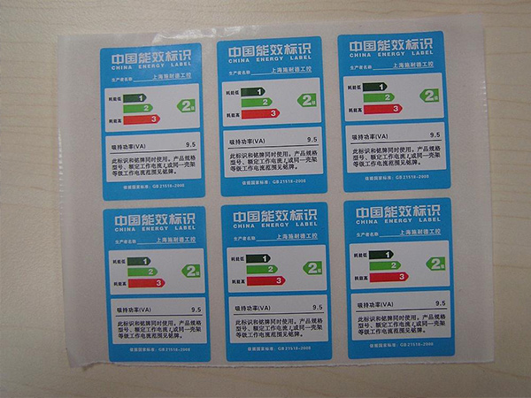 北京凯达鹏程印刷设计有限公司