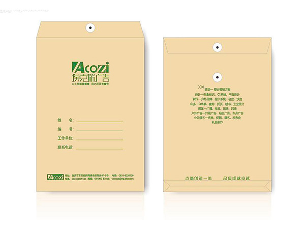 北京凯达鹏程印刷设计有限公司