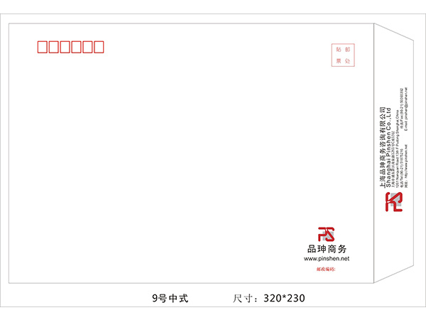 北京凯达鹏程印刷设计有限公司