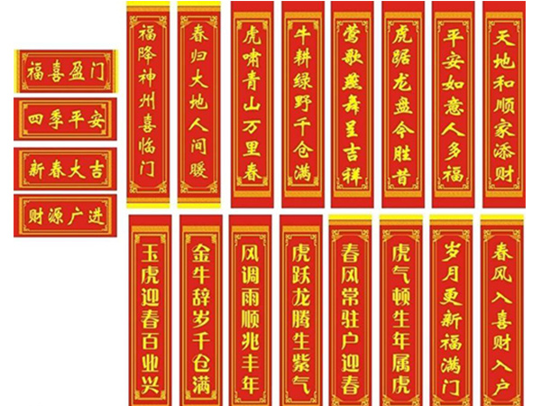 北京凯达鹏程印刷设计有限公司