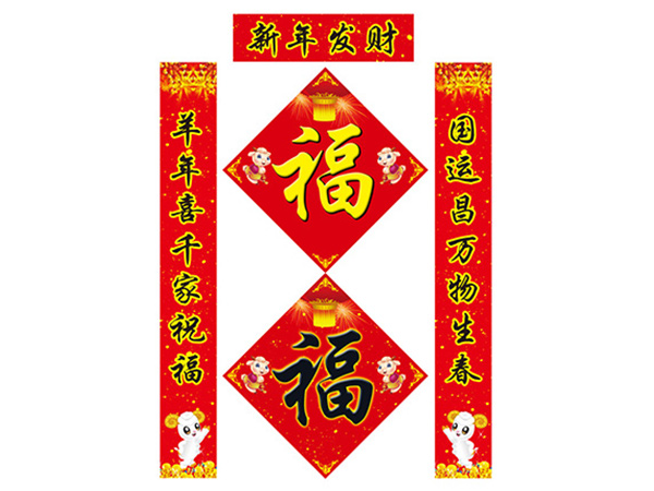 北京凯达鹏程印刷设计有限公司